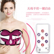 豐胸儀器家用胸部按摩器增生乳房下垂豐胸産品增大美胸寶豐乳內衣